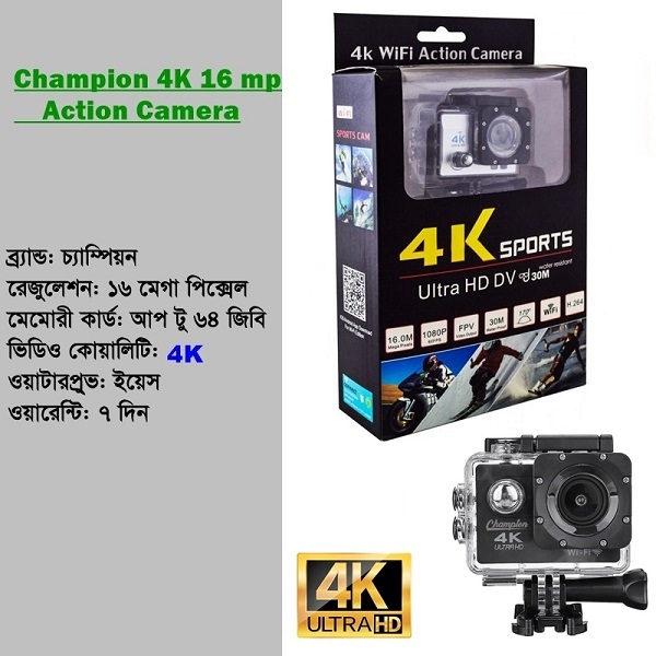 4k Wifi Action Camera